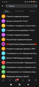 Screenshot_2026-09-22-23-39-39-114_com.vkontakte.android.jpg