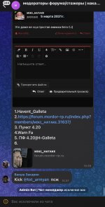 IMG_4122.jpeg