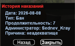 1790137675569.png 1790137675569.png