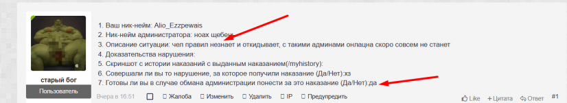 1790137915552.png 1790137915552.png