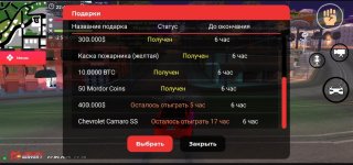 1790158267591.jpg