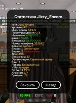 11579.jpg