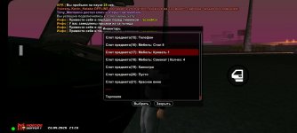 Screenshot_20260923_232307.jpg