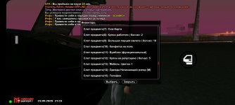 Screenshot_20260923_232302.jpg