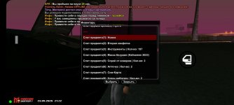Screenshot_20260923_232253.jpg