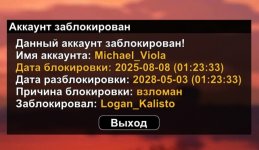 Screenshot_20260924_094456.jpg