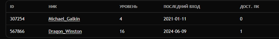 1790248872030.png