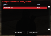1790532319561.png