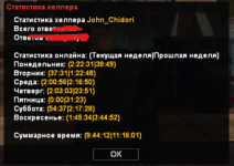 1790532414436.png