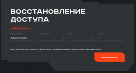 1790609952558.png