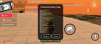 Screenshot_20260928-190537.jpg