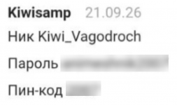 1790618337008.png 1790618337008.png