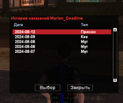 myhistory.png