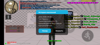 Screenshot_20260930-191359.png