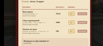 Screenshot_2026-09-30-21-51-57-248_com.mordor.game.jpg