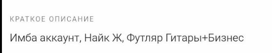 1790800894427.png