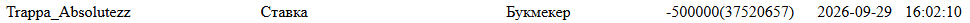 1790846670518.png