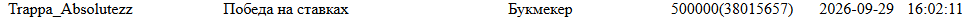 1790846719879.png