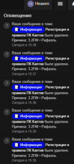 Desktop Screenshot 2026.10.03 - 18.26.51.76.png