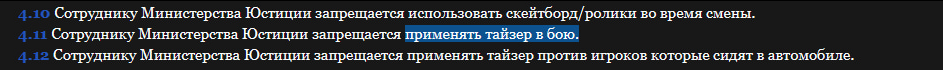 1791059485044.png 1791059485044.png