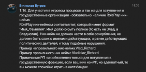 1791059548444.png