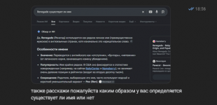 1791059598808.png
