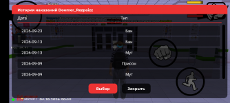 Screenshot_20261004-005956.png Screenshot_20261004-005956.png