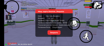 Screenshot_20261004-005940.png Screenshot_20261004-005940.png