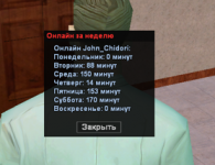 1791137511945.png