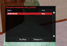 1791137522401.png