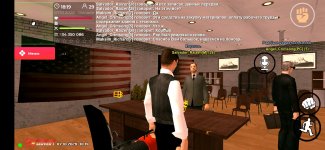 Screenshot_20261007_181943_com.mordor.game.jpg