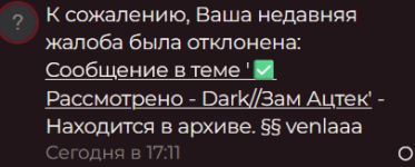 Снимок экрана 2026-10-08 183625.png Снимок экрана 2026-10-08 183625.png