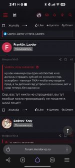 Screenshot_2026-10-09-02-41-14-647_com.yandex.browser.jpg Screenshot_2026-10-09-02-41-14-647_com.yandex.browser.jpg