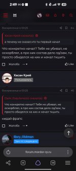 Screenshot_2026-10-09-02-49-58-059_com.yandex.browser.jpg Screenshot_2026-10-09-02-49-58-059_com.yandex.browser.jpg