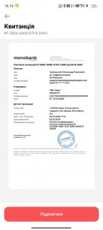 Screenshot_2026-10-09-16-15-23-271_com.ftband.mono.jpg