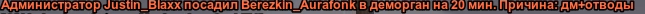 1791653357286.png