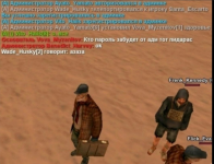 2025-02-23_2ккаввввввввккк1-56-03.png