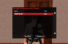 1791740463330.png