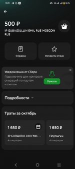 1000090889.jpg