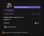 IMG_0534.jpeg