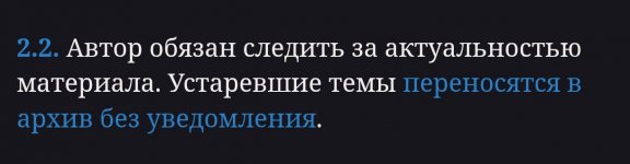 Screenshot_2026-10-13-01-21-32-864_com.yandex.browser-edit.jpg Screenshot_2026-10-13-01-21-32-864_com.yandex.browser-edit.jpg
