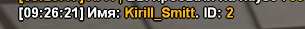1791872794807.png