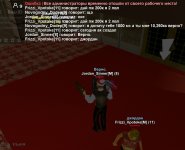 Screenshot_20261012_114943~2.jpg