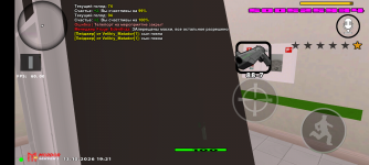 Screenshot_20261013-192124.png