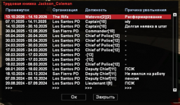 1792155471619.png