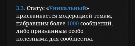 Screenshot_2026-10-18-03-04-05-710_com.yandex.browser-edit.jpg