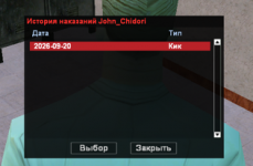 1792343264441.png