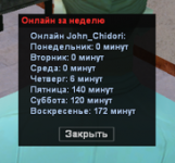 1792343271565.png