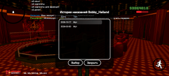 1000000759.png 1000000759.png