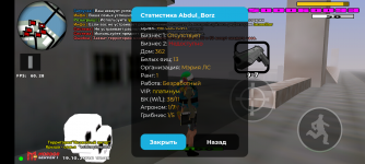 Screenshot_20261019-121646.png